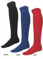 msr racing socks 