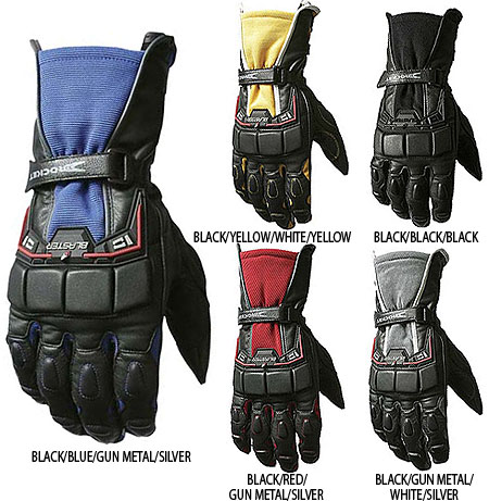joe rocket blaster 4.0 gloves